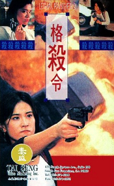 《女大学生与烦人学长》